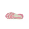GEL-Pulse 14 «Blanco/Fruit Punch»