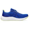 GEL-Pulse 14 «Illusion Blue Glow Yellow»