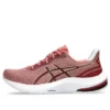 GEL-Pulse 14 «Light Garnet Champagne»