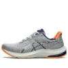 GEL Pulse 14 «Light Sage Orange»