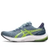 GEL Pulse 14 «Light Steel Lime Zest»