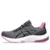GEL-Pulse 14 «Metropolis Hot Pink»