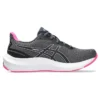 GEL-Pulse 14 «Metropolis Hot Pink»