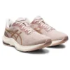GEL Pulse 14 «Mineral Beige Champagne»