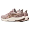 GEL Pulse 14 «Mineral Beige Champagne»