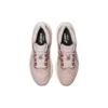 GEL Pulse 14 «Mineral Beige Champagne»