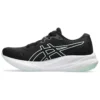 GEL-Pulse 15 «Black Mint Tint»