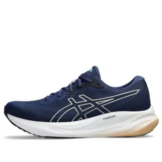 GEL-Pulse 15 «Blue Expanse Champagne»