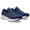 GEL-Pulse 15 «Blue Expanse Champagne»