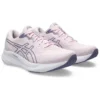 GEL-Pulse 15 «Cosmos Ash Rock»