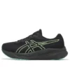 Gel-Pulse 15 Gore-Tex «Negro/Verde Iluminado»