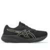 Gel-Pulse 15 Gore-Tex «Negro/Verde Iluminado»