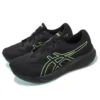 Gel-Pulse 15 Gore-Tex «Negro/Verde Iluminado»
