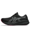 Gel-Pulse 15 GTX «Blackberry»