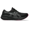 Gel-Pulse 15 GTX «Blackberry»