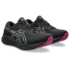 Gel-Pulse 15 GTX «Blackberry»