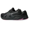 Gel-Pulse 15 GTX «Blackberry»