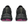 Gel-Pulse 15 GTX «Blackberry»