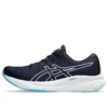 GEL-Pulse 15 «Midnight White»