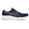 GEL-Pulse 15 «Midnight White»