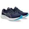 GEL-Pulse 15 «Midnight White»