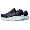 GEL-Pulse 15 «Midnight White»