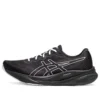 GEL-Pulse 15 «Negro Blanco»