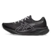 GEL-Pulse 15 «Negro Blanco»