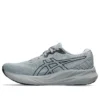 GEL-Pulse 15 «Sheet Rock Carrier Grey»