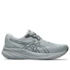 GEL-Pulse 15 «Sheet Rock Carrier Grey»