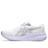 GEL-Pulse 15 “White Ash Rock”