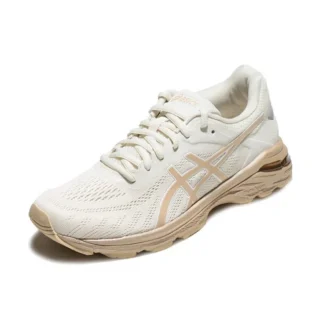 GEL-Pursue 5 «For Beige»
