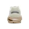 GEL-Pursue 5 «For Beige»