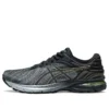 GEL-Pursue 7 «Black Silver»