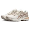GEL-Pursue 7 «Wheat Beige»