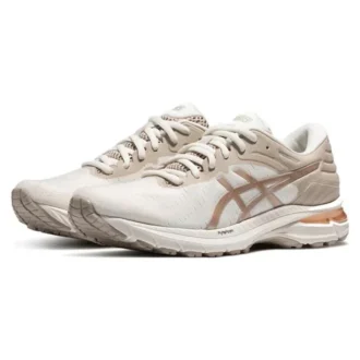 GEL-Pursue 7 «Wheat Beige»