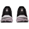 GEL-Pursue 8 «Black Coral»