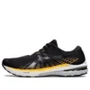 GEL-Pursue 8 «Negro Amarillo»