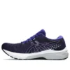 GEL-Pursue 8 Wide «Eggplant»
