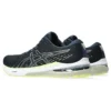 GEL-Pursue 8 Wide «French Blue Leaf Green»