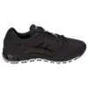 Gel-Quantum 180 2 MX «Phantom Black»
