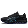 Gel-Quantum 180 3 MX «Black Dive Blue»