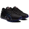 Gel-Quantum 180 3 MX «Black Dive Blue»