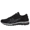Gel-Quantum 180 3 «Negro»