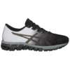 Gel-Quantum 180 4 «Black Dark Grey»