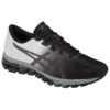 Gel-Quantum 180 4 «Black Dark Grey»