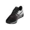 Gel-Quantum 180 4 «Black Dark Grey»