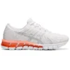 Gel-Quantum 180 4 «White Coral»