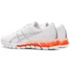 Gel-Quantum 180 4 «White Coral»