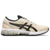 Gel-Quantum 180 5 «Birch»